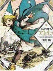 蓝莓漫画条漫快看上下班恋爱学封面